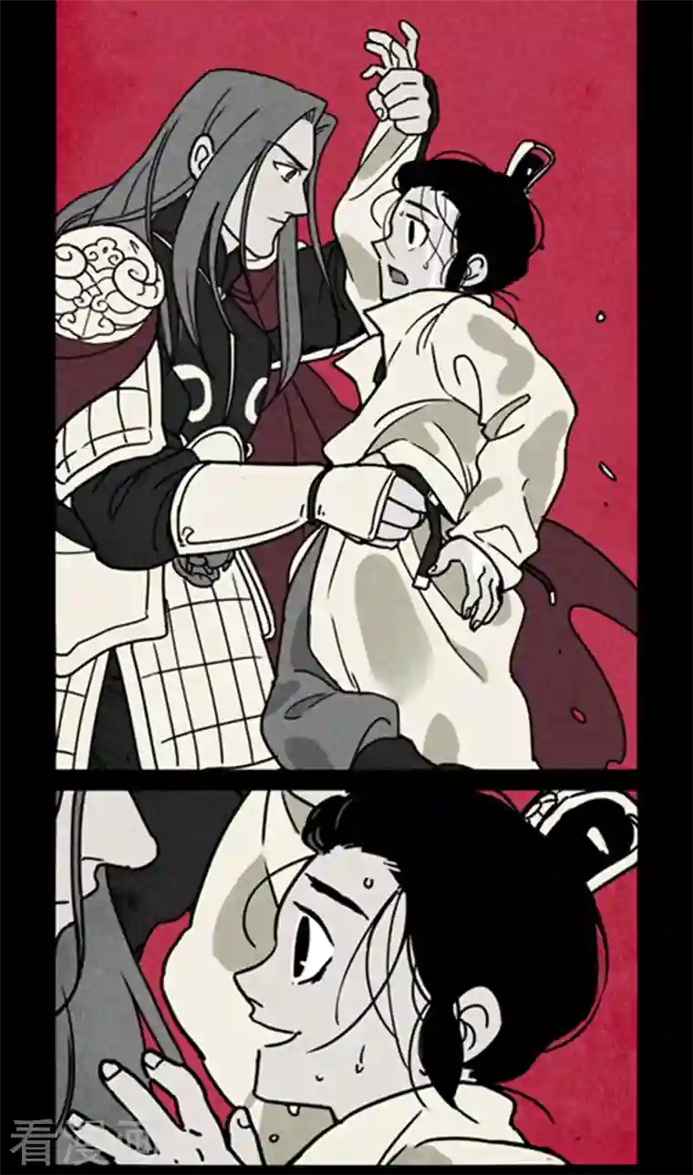 大理寺日志第254话