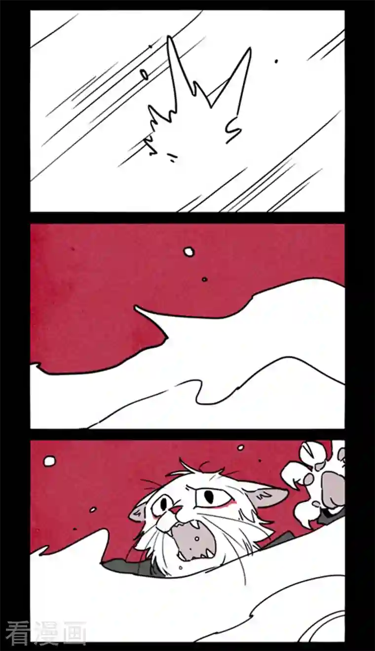 大理寺日志第254话