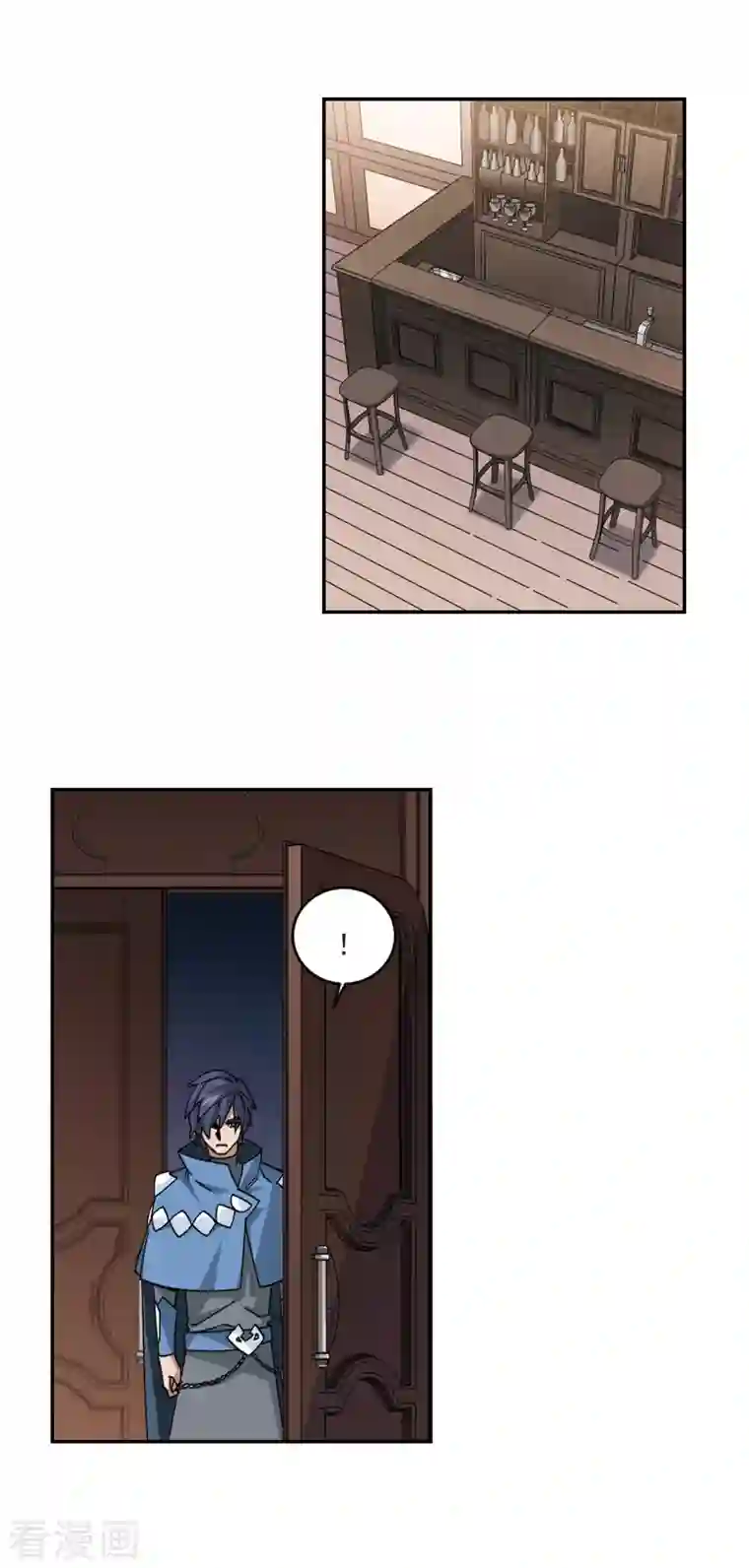 网游之近战法师第365话 法师对决2