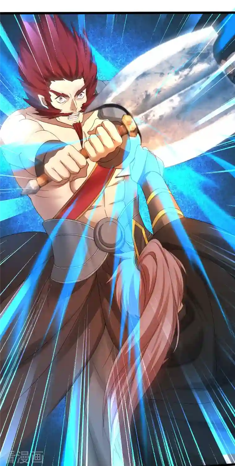 逆转仙途第229话 瓮中捉鳖