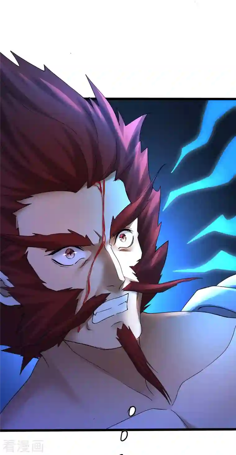 逆转仙途第229话 瓮中捉鳖