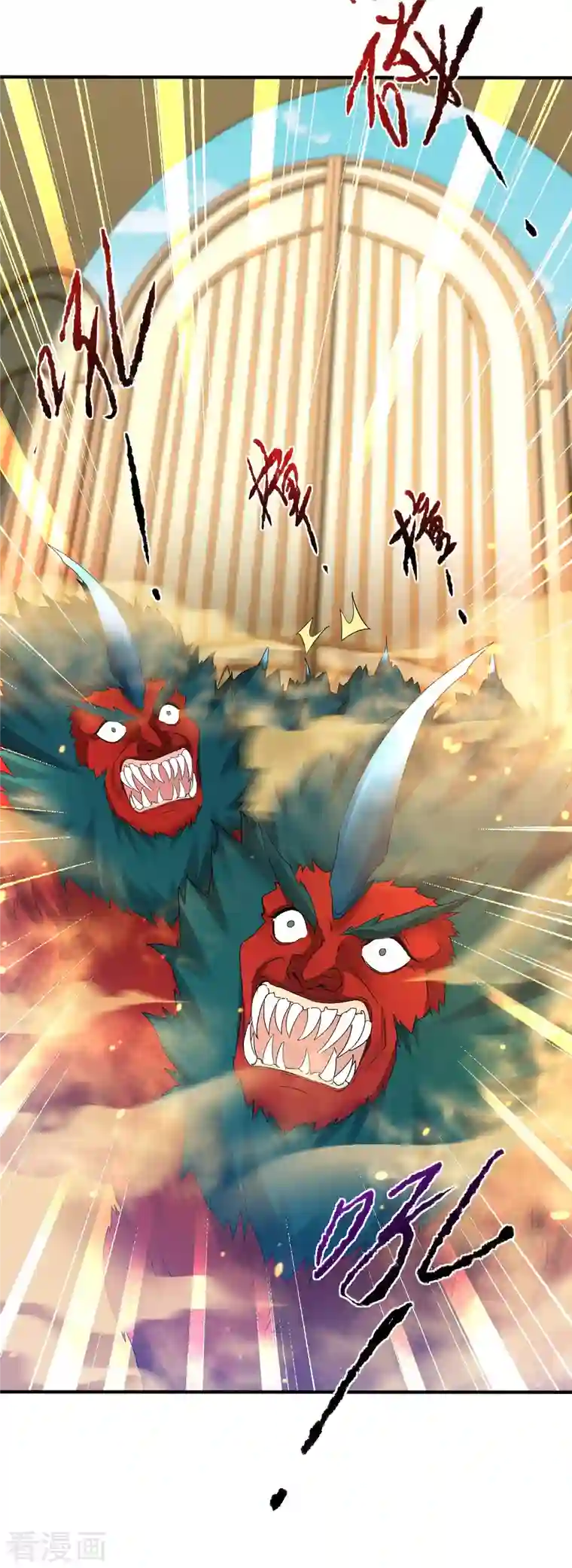 逆转仙途第229话 瓮中捉鳖