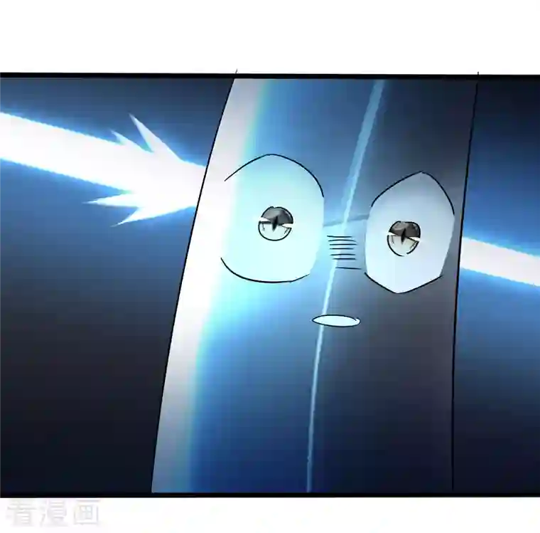 逆转仙途第231话 绣球有诈