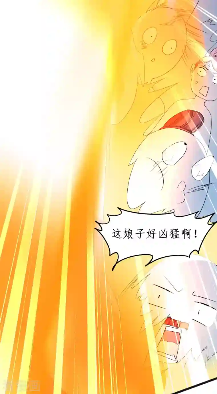 逆转仙途第231话 绣球有诈