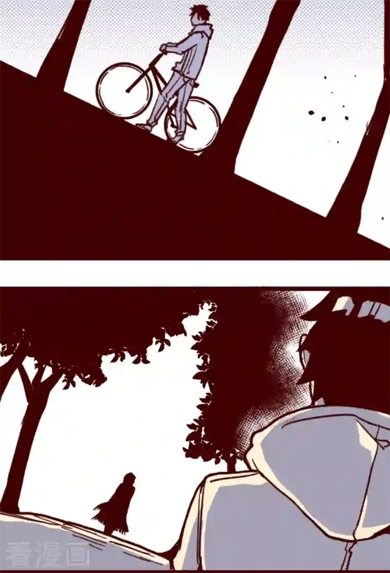 魔气来袭!第186话 你到底是谁