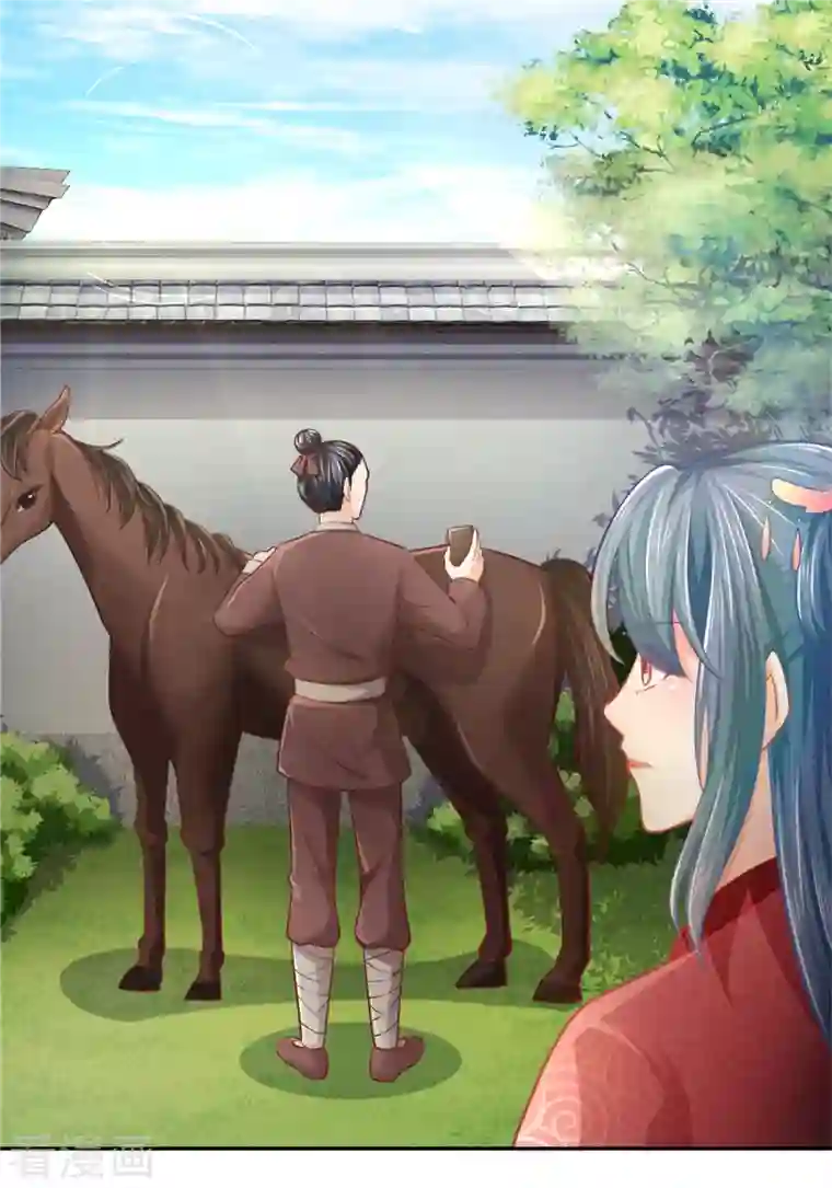 医妃权倾天下第167话 救人