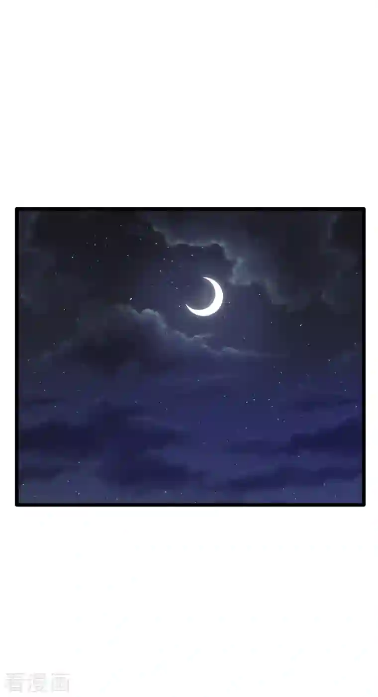 都市邪王第222话 危机又起