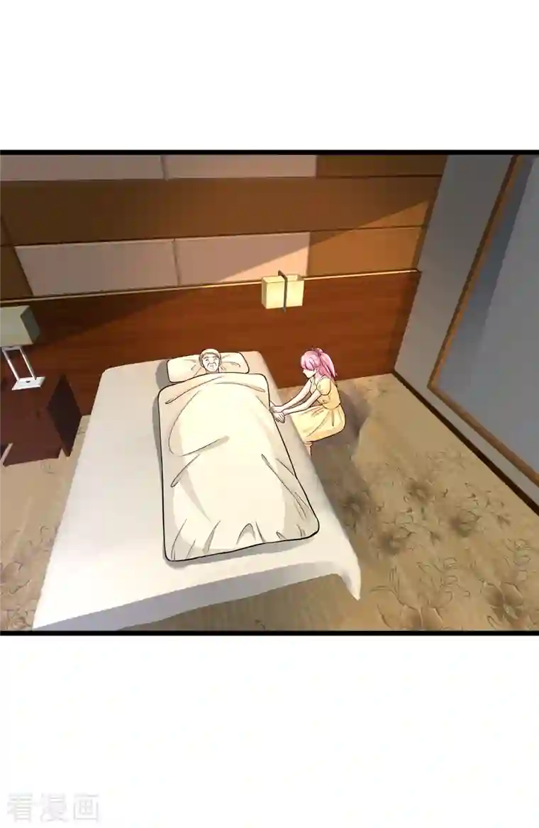 都市邪王第222话 危机又起