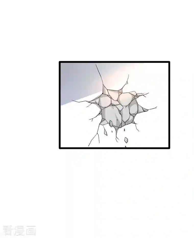 都市邪王第222话 危机又起