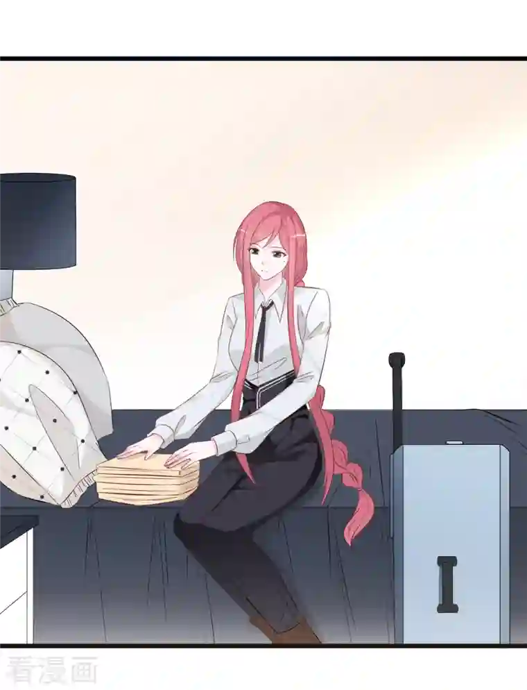 总裁爹地追上门第142话 夜色下的争执