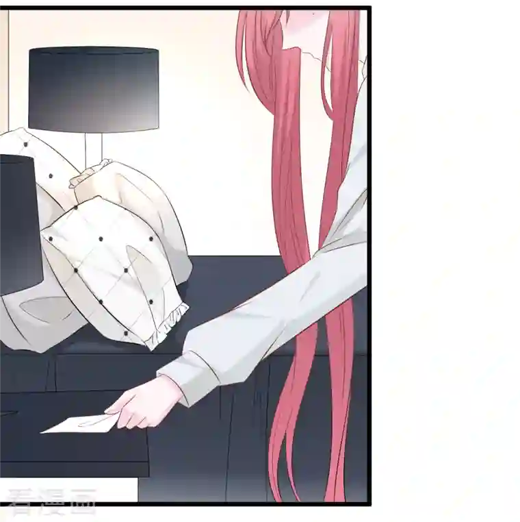 总裁爹地追上门第142话 夜色下的争执