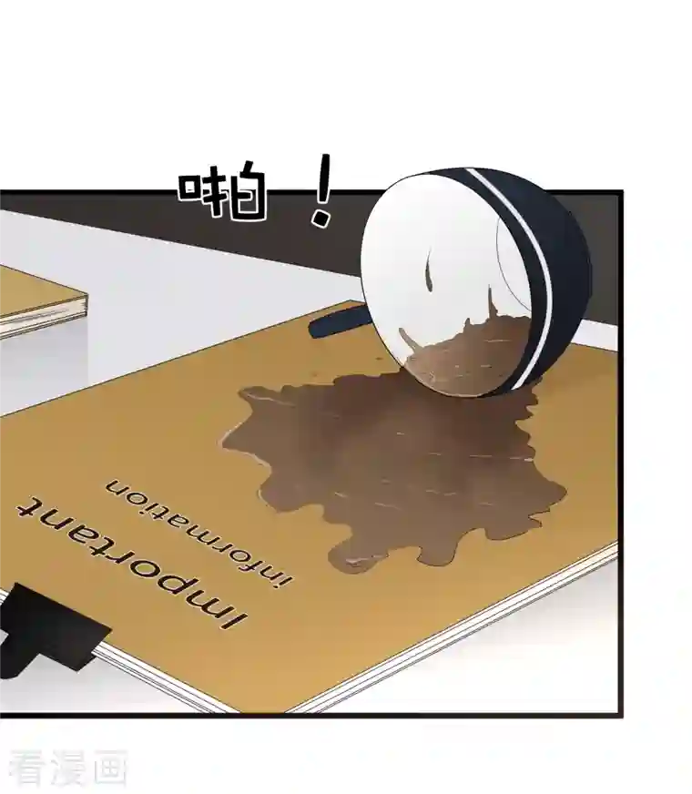 总裁爹地追上门第144话 让人惊讶的白雪