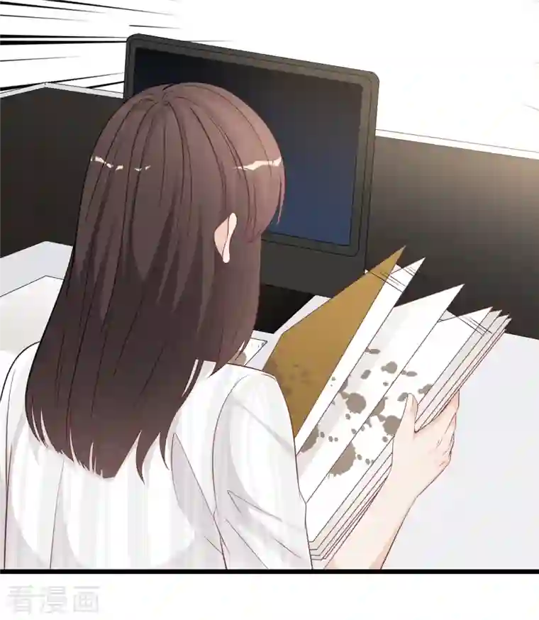 总裁爹地追上门第144话 让人惊讶的白雪