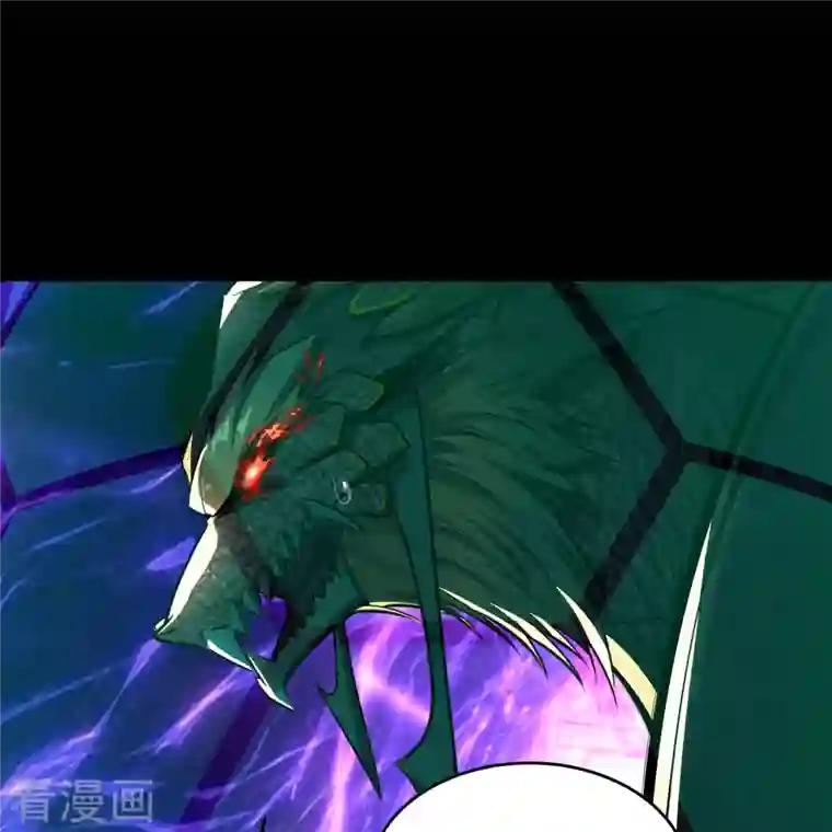 青帝传第124话 狱火危机