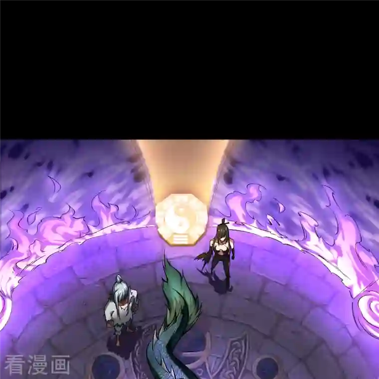 青帝传第124话 狱火危机