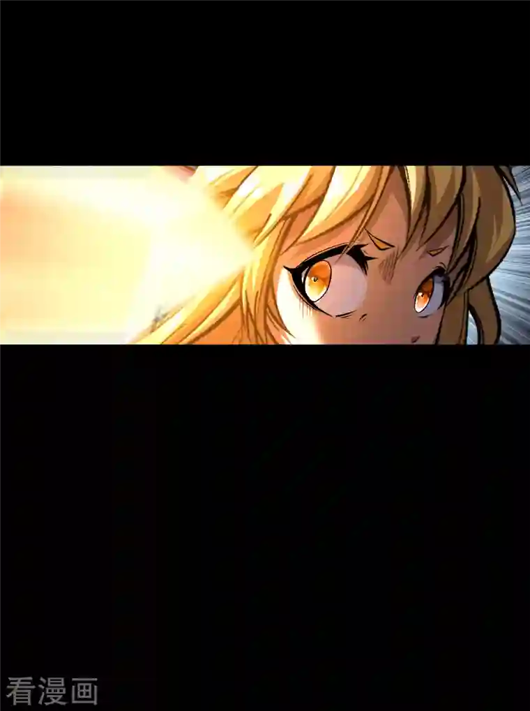 青帝传第124话 狱火危机