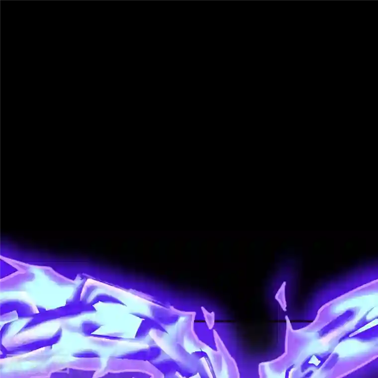 青帝传第125话 幽冥锁狱