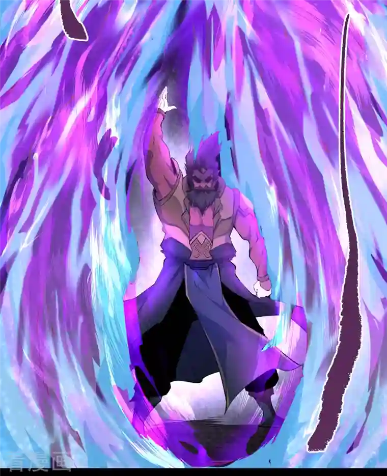 青帝传第126话 齐心一力