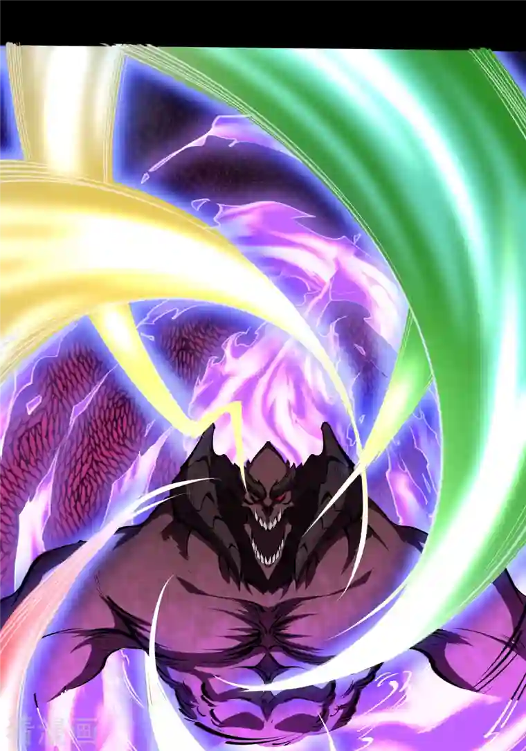 青帝传第126话 齐心一力