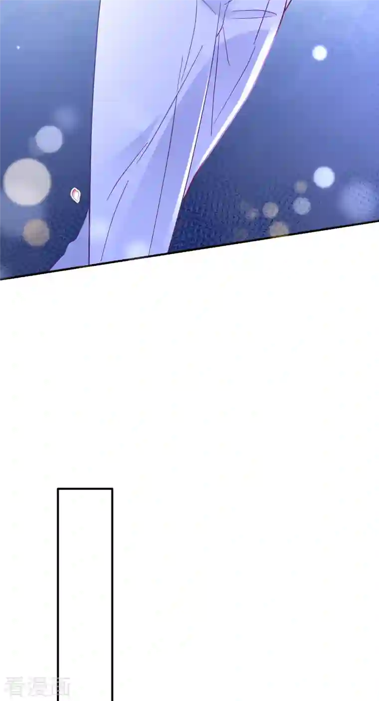 豪门天价前妻第684话 我愿意为她这么做