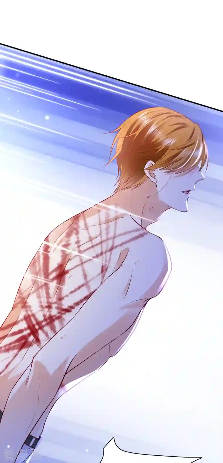 豪门天价前妻第685话 改变规矩！