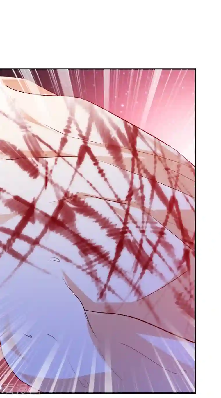 豪门天价前妻第685话 改变规矩！