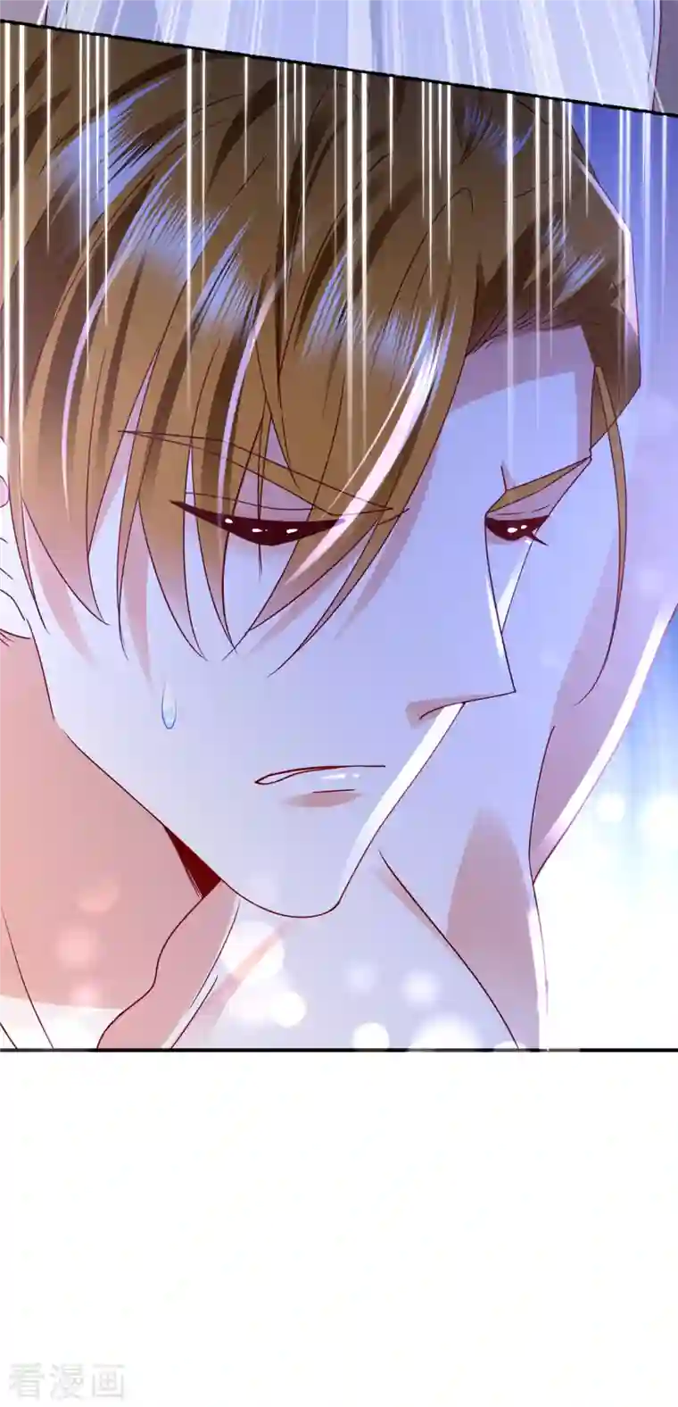 豪门天价前妻第685话 改变规矩！