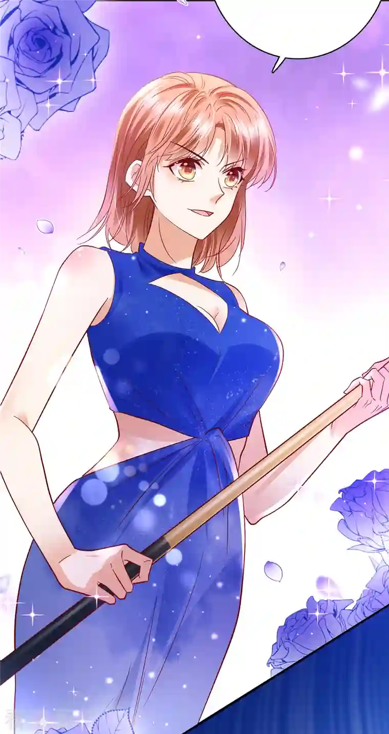 豪门天价前妻第685话 改变规矩！