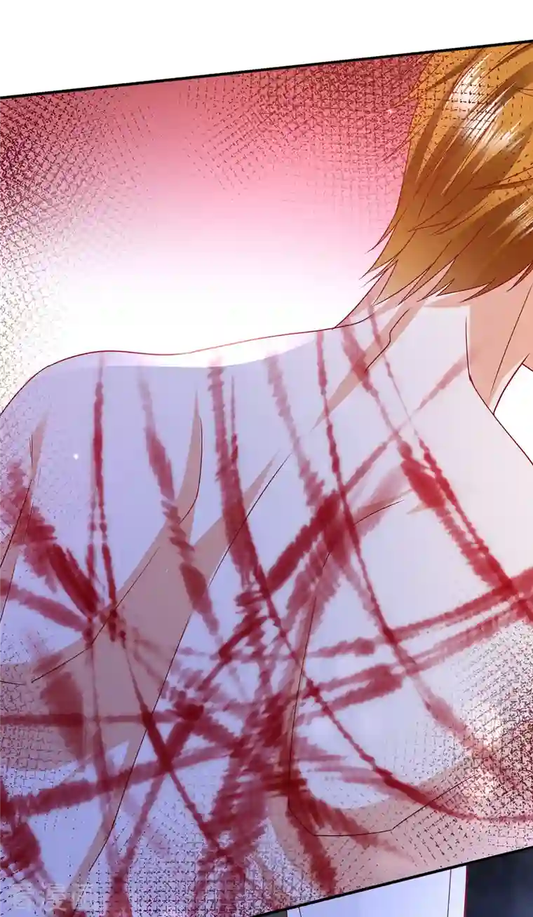 豪门天价前妻第685话 改变规矩！