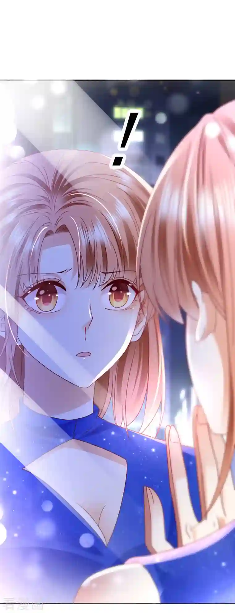 豪门天价前妻第686话 UR病毒