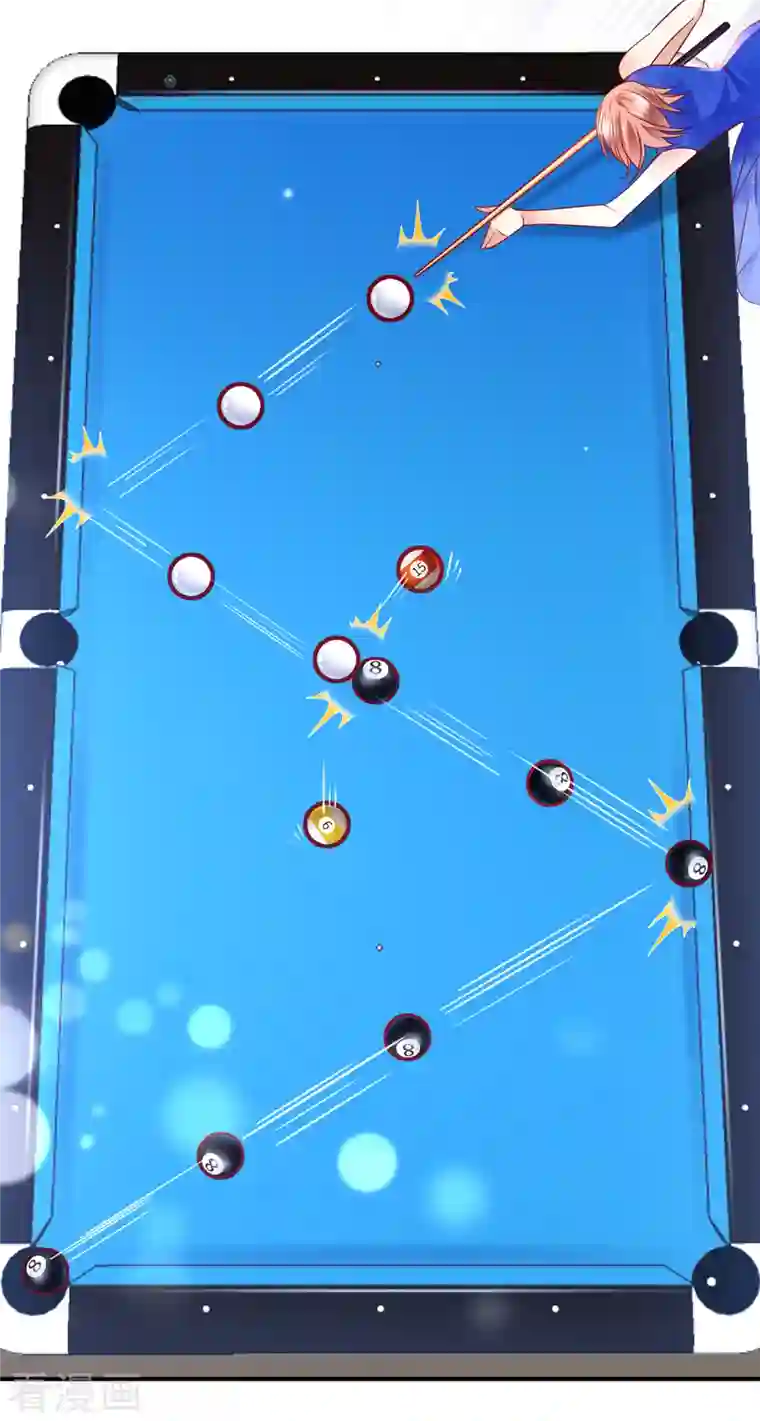 豪门天价前妻第686话 UR病毒