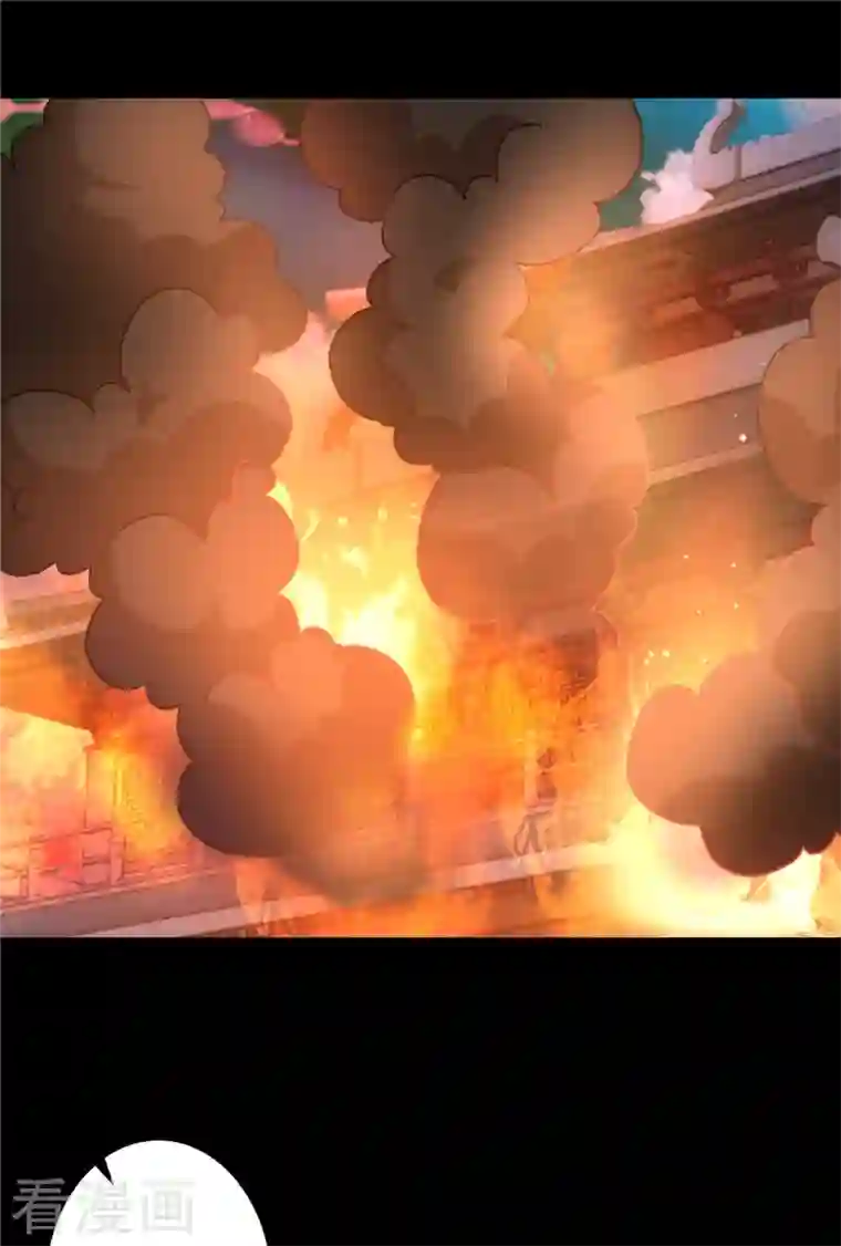 王爷你好贱第763话