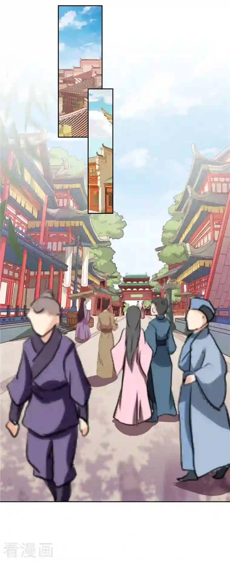 王爷你好贱第764话