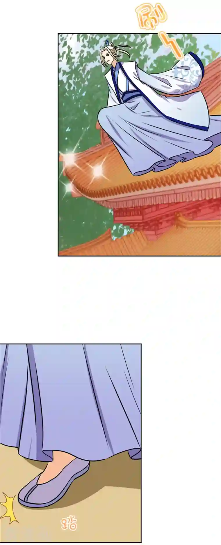 王爷你好贱第764话