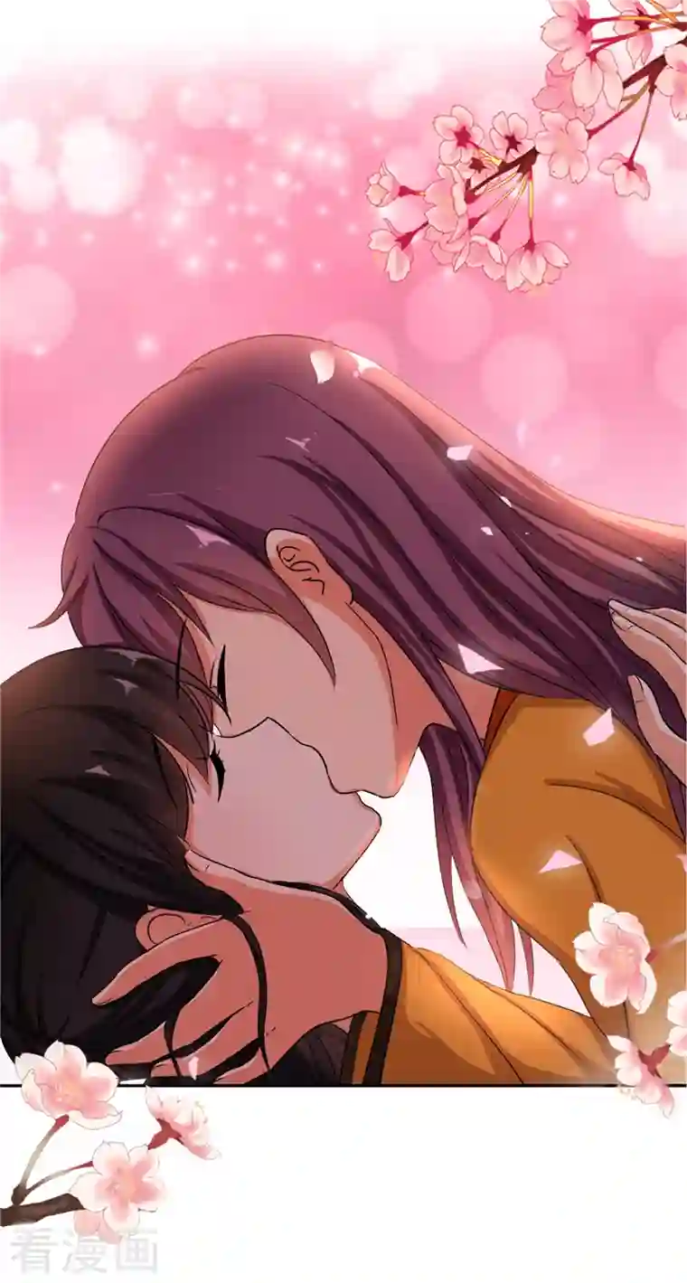 王爷你好贱第766话