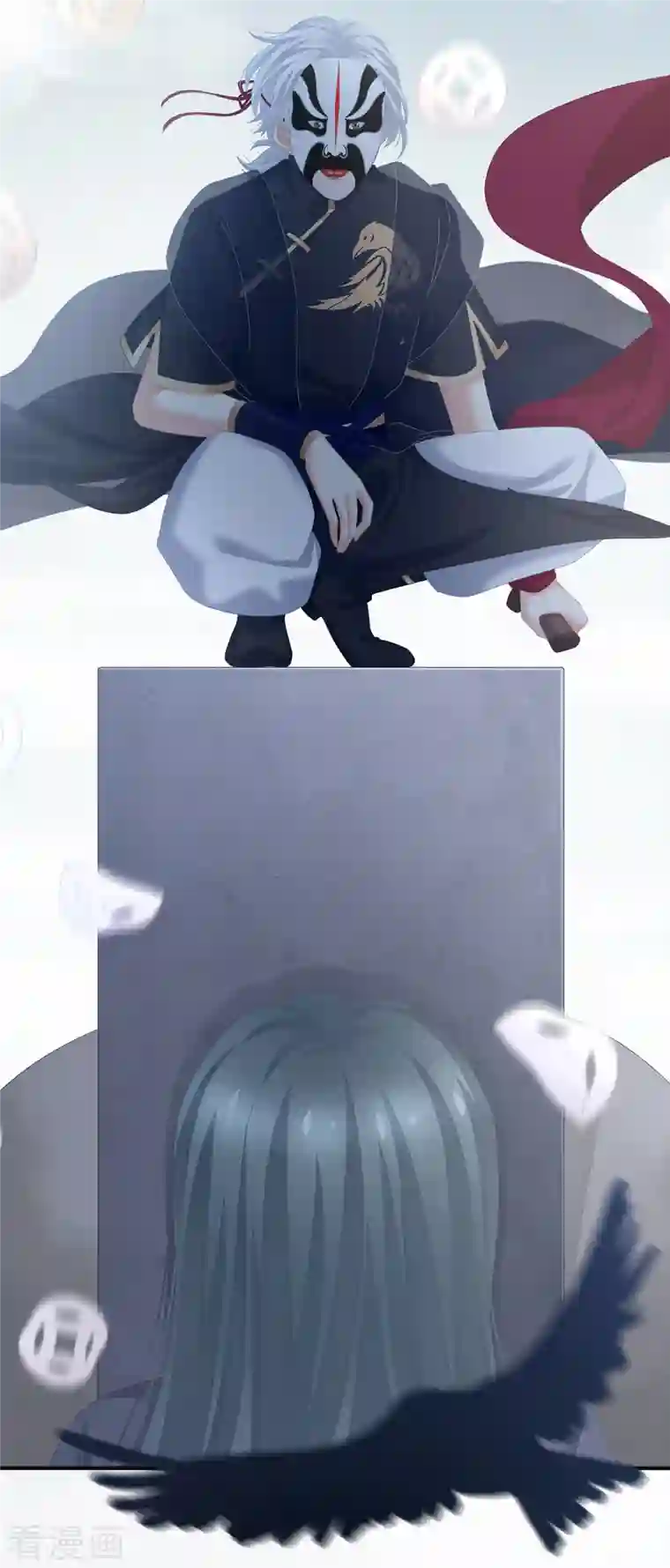 女帝的后宫第248话 你很勇嘛~