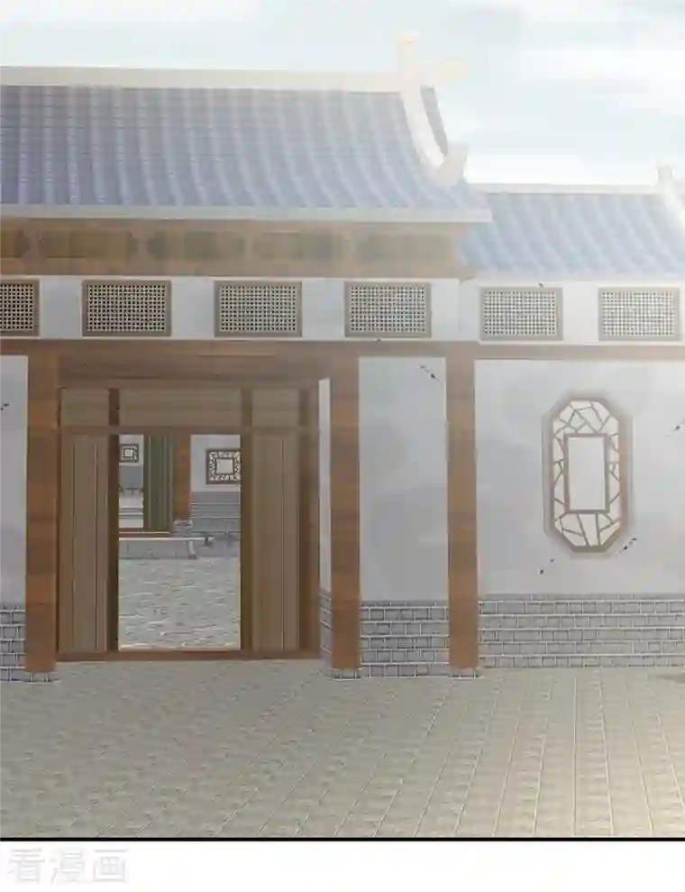 女帝的后宫第248话 你很勇嘛~