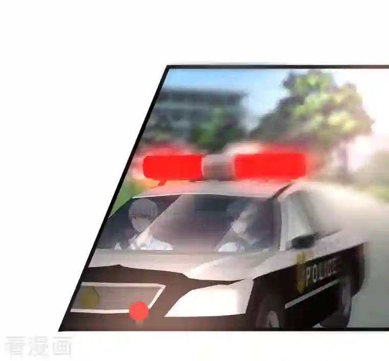 最强桃花运第220话 为了女人出头？？？