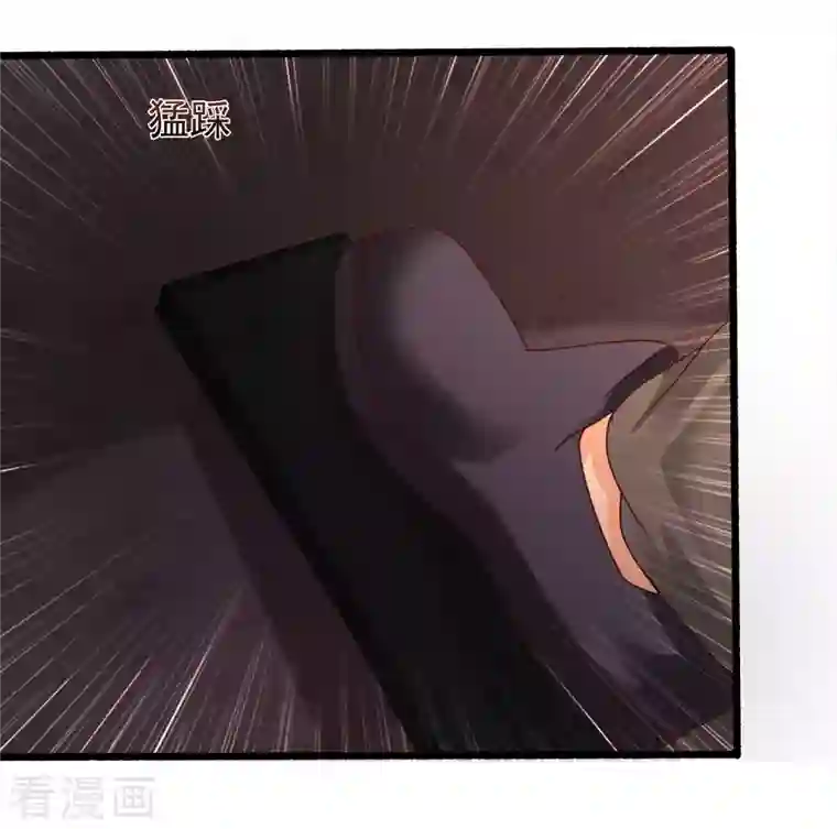 最强桃花运第220话 为了女人出头？？？