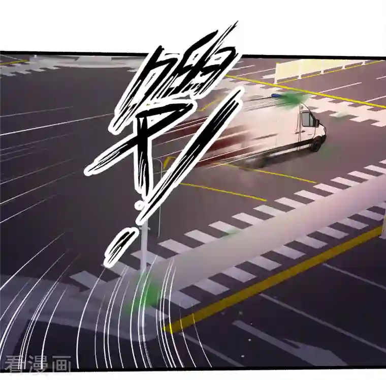 最强桃花运第220话 为了女人出头？？？