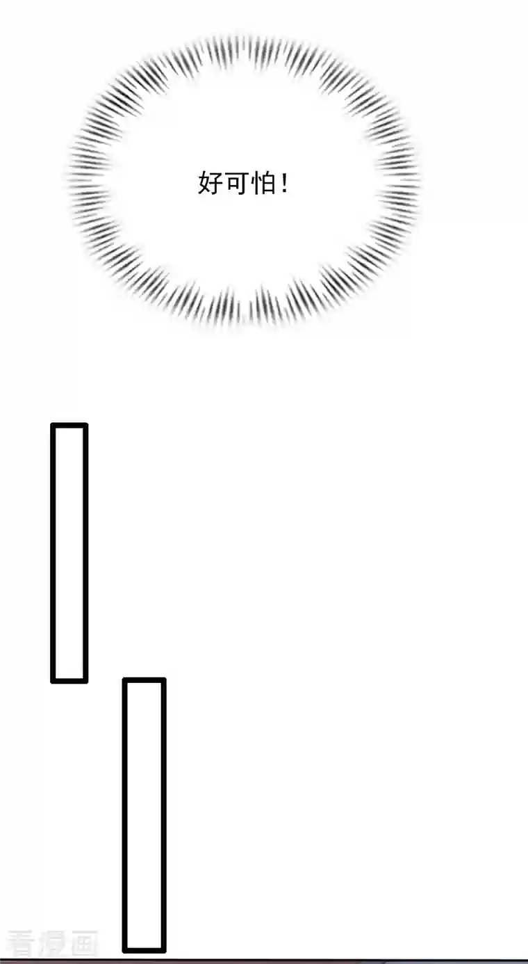 最强桃花运第221话 动物智商还不错？？？