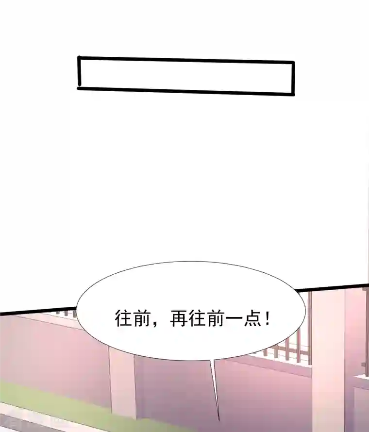 最强桃花运第221话 动物智商还不错？？？