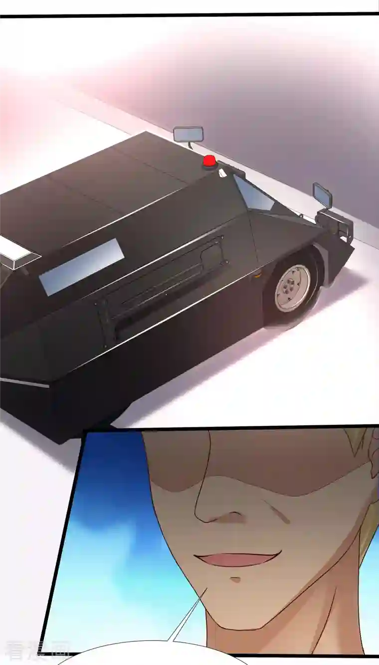 最强桃花运第221话 动物智商还不错？？？