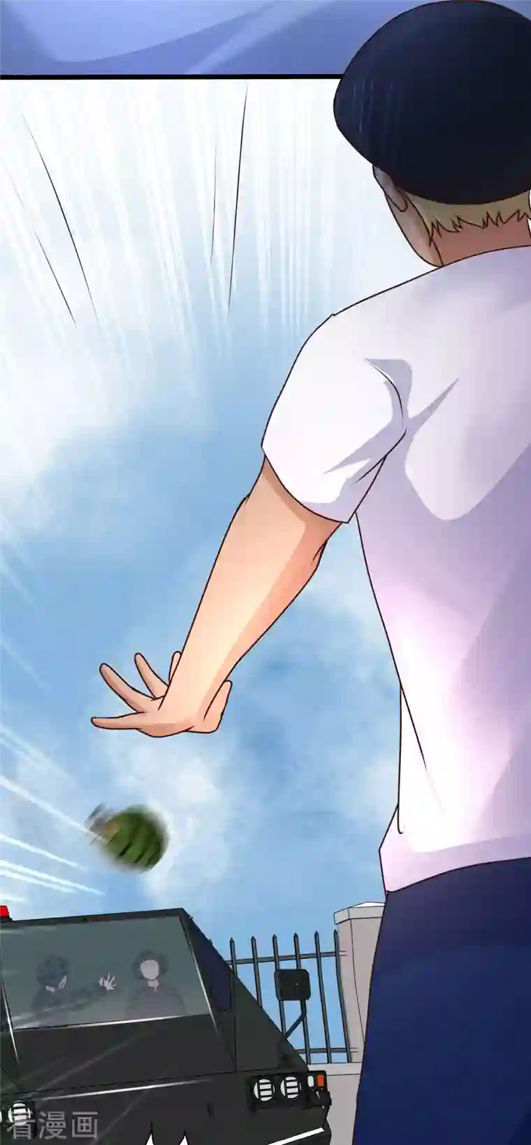 最强桃花运第221话 动物智商还不错？？？