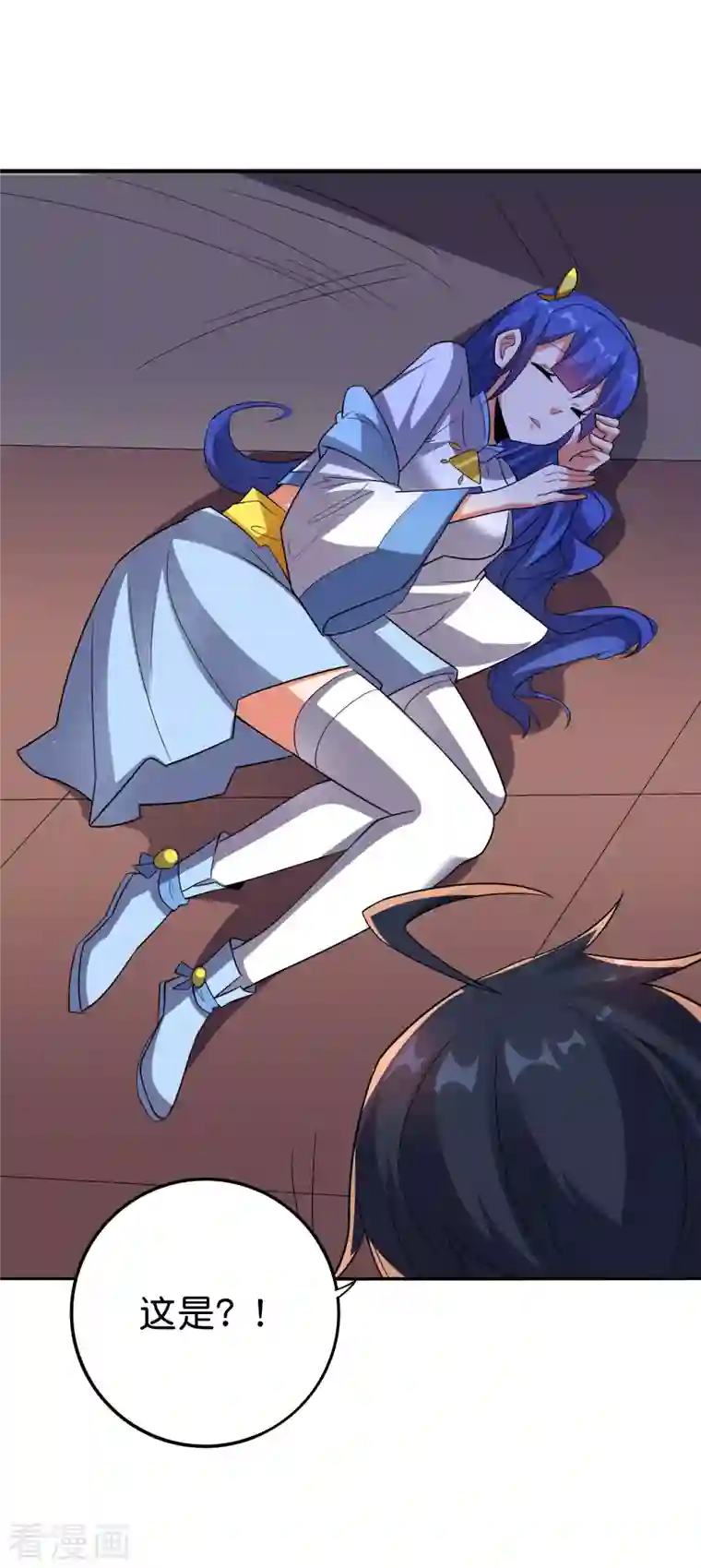 伏天圣主第2季120话 炼化铜尸？