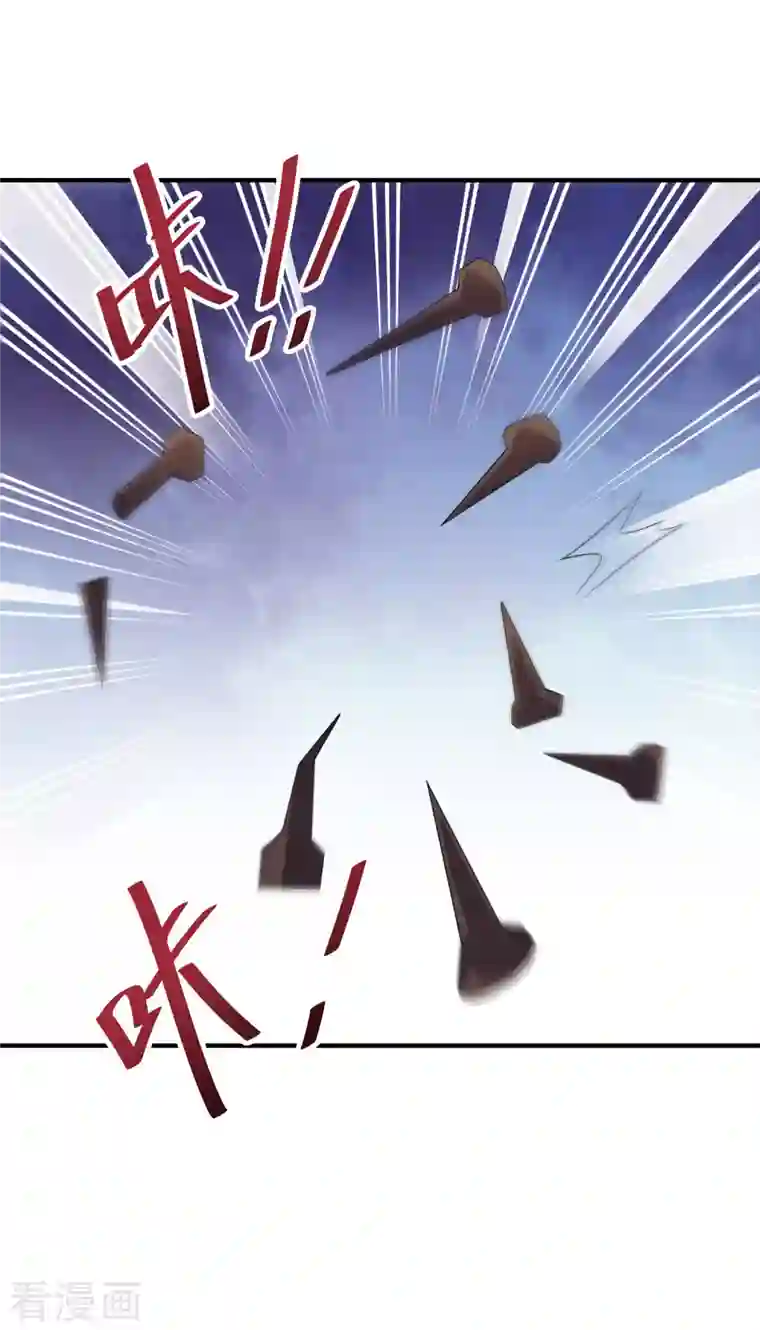 伏天圣主第2季120话 炼化铜尸？