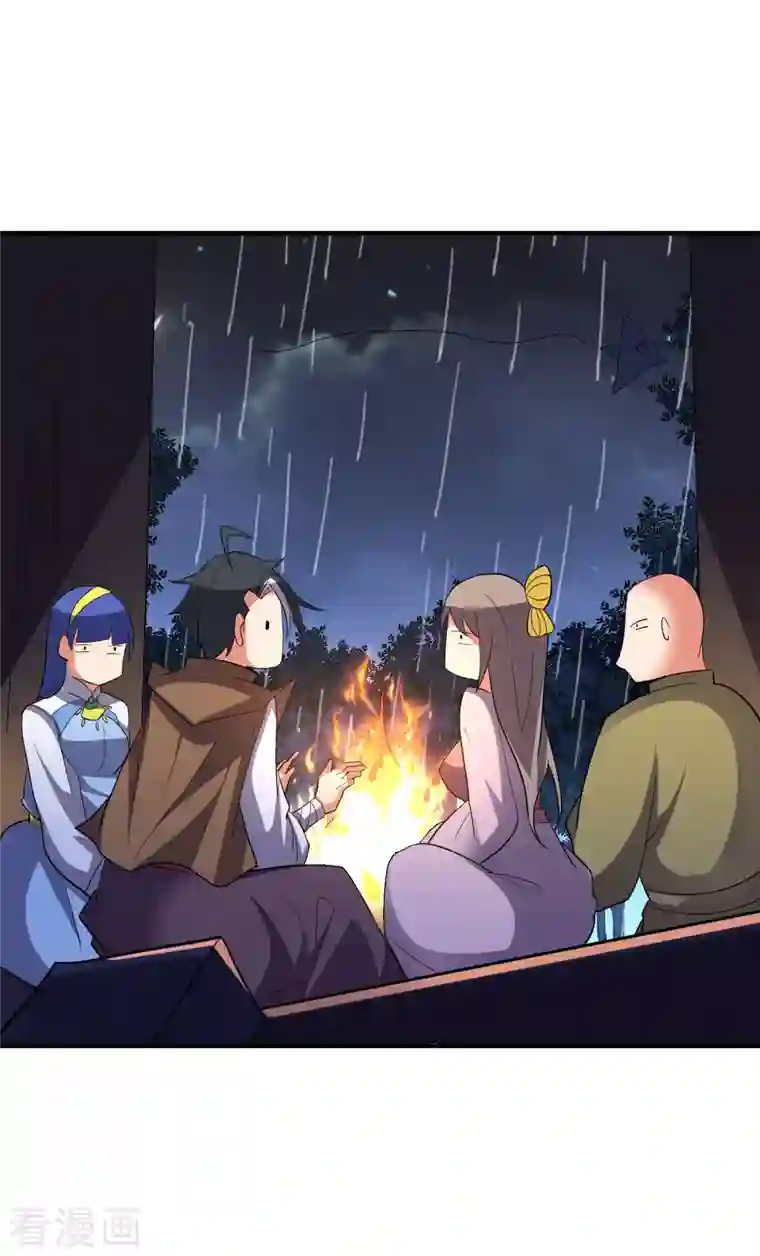 伏天圣主第2季120话 炼化铜尸？