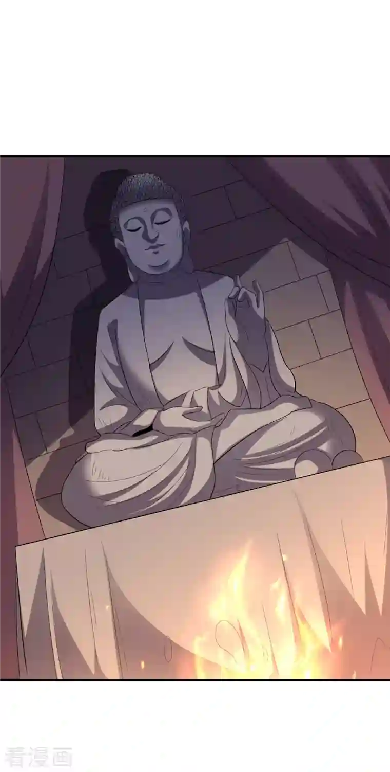 伏天圣主第2季120话 炼化铜尸？