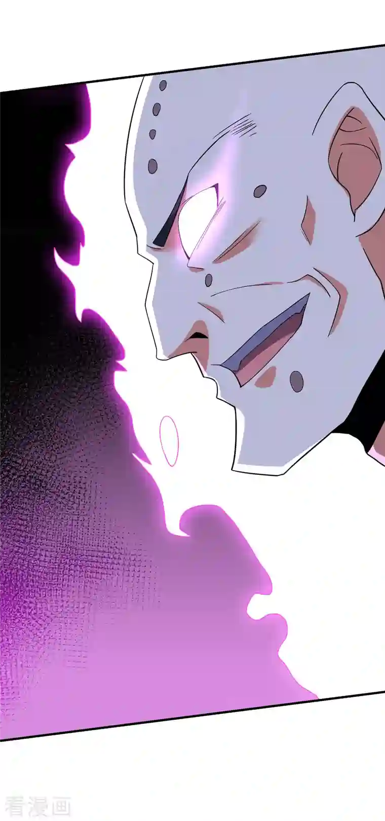 伏天圣主第2季121话 铁尸完全体！