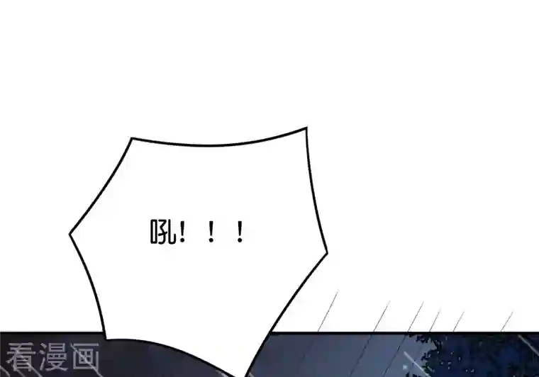 伏天圣主第2季121话 铁尸完全体！